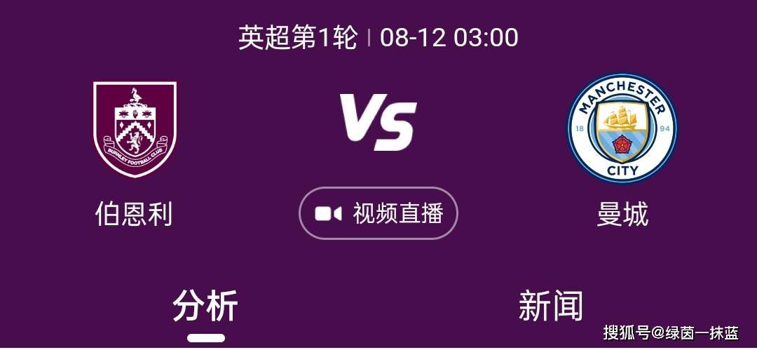 塞尔记者JavierHerráez报道，克罗斯希望能够感觉到自己是首发球员，然后考虑自己职业生涯的连续性，记者透露：“他会考虑的。